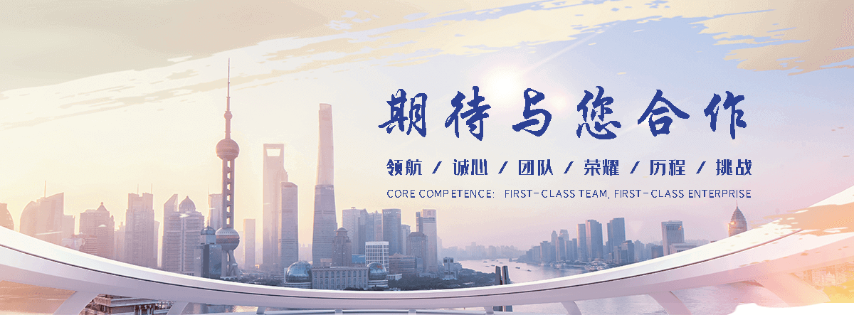 沙企鹅展览公司